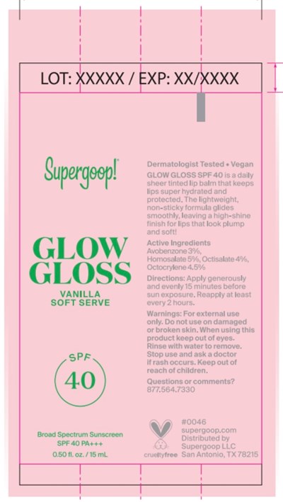 Glow Gloss Vanilla Soft Serve Primary (Glow Gloss Vanilla Soft Serve Primary)